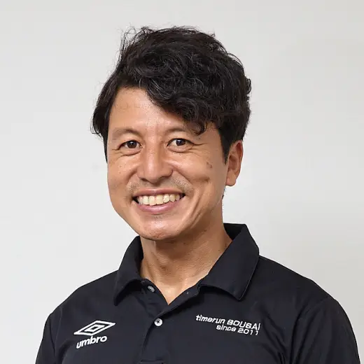 株式会社タイムラン代表